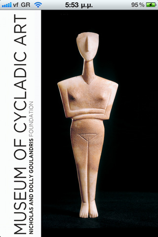 Cycladic Art